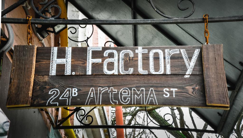 Garis Factory Hostel Kijów Zewnętrze zdjęcie